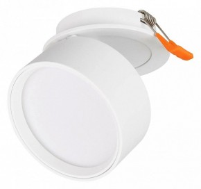 Встраиваемый светильник Arlight POT 045780 в Новоуральске - novouralsk.ok-mebel.com | фото