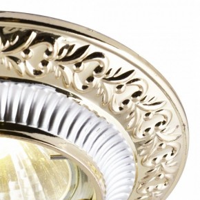 Встраиваемый светильник Arte Lamp Occhio A5280PL-1SG в Новоуральске - novouralsk.ok-mebel.com | фото 2