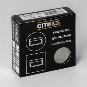 Встраиваемый светильник Citilux Скалли CLD007R1 в Новоуральске - novouralsk.ok-mebel.com | фото 7