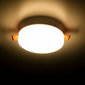 Встраиваемый светильник Citilux Вега CLD5310W в Новоуральске - novouralsk.ok-mebel.com | фото 12