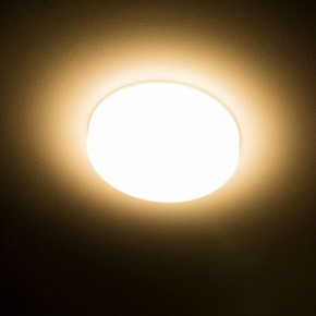 Встраиваемый светильник Citilux Вега CLD5310W в Новоуральске - novouralsk.ok-mebel.com | фото 15