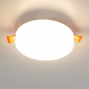Встраиваемый светильник Citilux Вега CLD5310W в Новоуральске - novouralsk.ok-mebel.com | фото 5