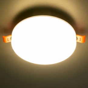 Встраиваемый светильник Citilux Вега CLD5315W в Новоуральске - novouralsk.ok-mebel.com | фото 10