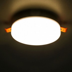 Встраиваемый светильник Citilux Вега CLD5315W в Новоуральске - novouralsk.ok-mebel.com | фото 3