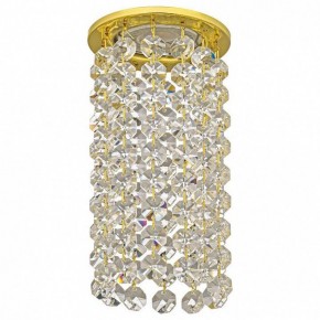 Встраиваемый светильник Dio D’Arte Osimo Gold Osimo GU10.5.14.8.110 G в Новоуральске - novouralsk.ok-mebel.com | фото