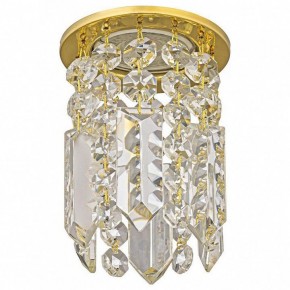 Встраиваемый светильник Dio D’Arte Osimo Gold Osimo GU10.5.14.8.123 G в Новоуральске - novouralsk.ok-mebel.com | фото