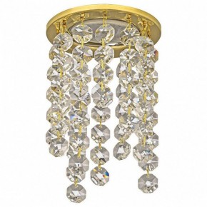 Встраиваемый светильник Dio D’Arte Osimo Gold Osimo GU10.5.14.8.124 G в Новоуральске - novouralsk.ok-mebel.com | фото