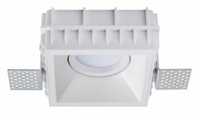 Встраиваемый светильник Lightstar Domino G214506 в Новоуральске - novouralsk.ok-mebel.com | фото 2