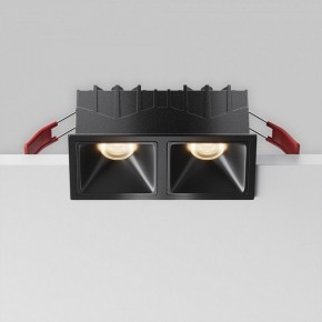 Встраиваемый светильник Maytoni Alfa LED DL043-02-10W3K-SQ-B-1 в Новоуральске - novouralsk.ok-mebel.com | фото 8