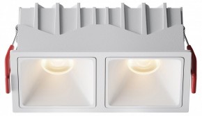 Встраиваемый светильник Maytoni Alfa LED DL043-02-10W3K-SQ-W-1 в Новоуральске - novouralsk.ok-mebel.com | фото