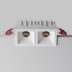 Встраиваемый светильник Maytoni Alfa LED DL043-02-10W3K-SQ-W-1 в Новоуральске - novouralsk.ok-mebel.com | фото 2