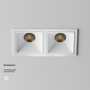 Встраиваемый светильник Maytoni Alfa LED DL043-02-10W3K-SQ-W-1 в Новоуральске - novouralsk.ok-mebel.com | фото 4