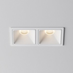 Встраиваемый светильник Maytoni Alfa LED DL043-02-10W3K-SQ-W-1 в Новоуральске - novouralsk.ok-mebel.com | фото 6