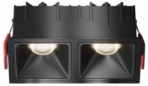 Встраиваемый светильник Maytoni Alfa LED DL043-02-10W4K-SQ-B-1 в Новоуральске - novouralsk.ok-mebel.com | фото