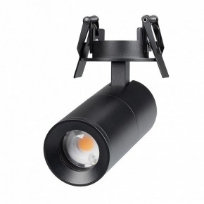 Встраиваемый светильник на штанге Arlight LGD-ARTEMIS-BUILT-FLAP-R55-12W 051795 в Новоуральске - novouralsk.ok-mebel.com | фото 2