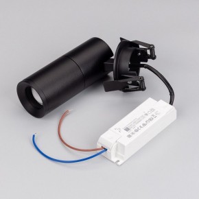 Встраиваемый светильник на штанге Arlight LGD-ARTEMIS-BUILT-FLAP-R55-12W 051796 в Новоуральске - novouralsk.ok-mebel.com | фото 4