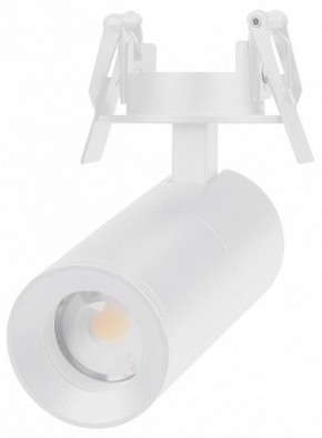 Встраиваемый светильник на штанге Arlight LGD-ARTEMIS-BUILT-FLAP-R55-12W 051797 в Новоуральске - novouralsk.ok-mebel.com | фото 2