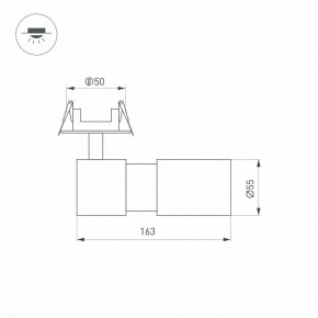 Встраиваемый светильник на штанге Arlight LGD-ARTEMIS-BUILT-FLAP-R55-12W 051797 в Новоуральске - novouralsk.ok-mebel.com | фото 4