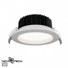 Встраиваемый светильник Novotech Drum 359414 в Новоуральске - novouralsk.ok-mebel.com | фото 3