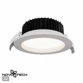 Встраиваемый светильник Novotech Drum 359415 в Новоуральске - novouralsk.ok-mebel.com | фото 3