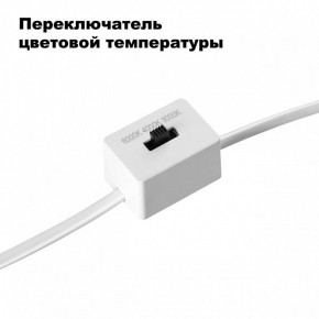 Встраиваемый светильник Novotech Lang 358909 в Новоуральске - novouralsk.ok-mebel.com | фото 6