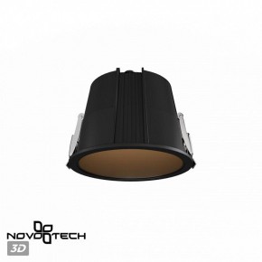 Встраиваемый светильник Novotech Lang 359425 в Новоуральске - novouralsk.ok-mebel.com | фото 2