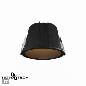 Встраиваемый светильник Novotech Lang 359427 в Новоуральске - novouralsk.ok-mebel.com | фото 3