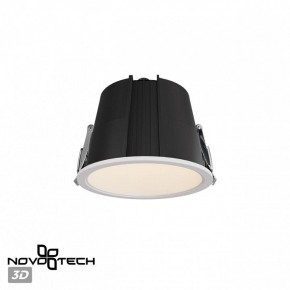Встраиваемый светильник Novotech Lang 359428 в Новоуральске - novouralsk.ok-mebel.com | фото 3