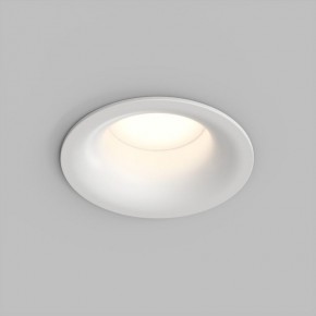 Встраиваемый влагозащищенный светильник KIBEK, IP65, 15 Вт, GU5.3, LED, белый, пластик в Новоуральске - novouralsk.ok-mebel.com | фото