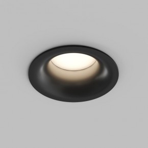 Встраиваемый влагозащищенный светильник KIBEK, IP65, 15 Вт, GU5.3, LED, белый, пластик в Новоуральске - novouralsk.ok-mebel.com | фото