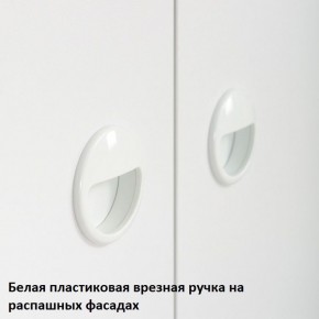 Вуди Стол письменный 12.42 в Новоуральске - novouralsk.ok-mebel.com | фото 5