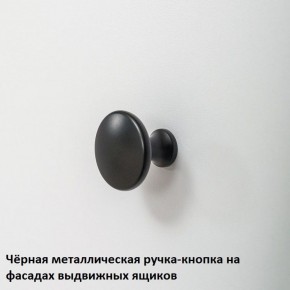 Вуди Стол письменный 12.42 в Новоуральске - novouralsk.ok-mebel.com | фото 6