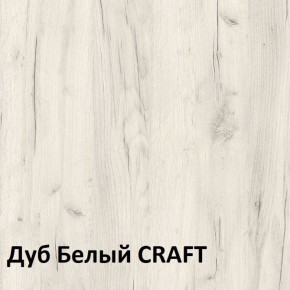 Юнона Шкаф торцевой 13.221 в Новоуральске - novouralsk.ok-mebel.com | фото 3