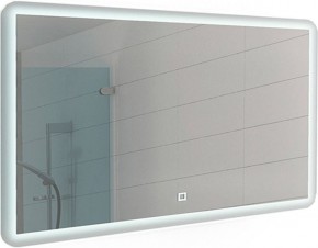Зеркало Dream 120 alum с подсветкой Sansa (SD1025Z) в Новоуральске - novouralsk.ok-mebel.com | фото