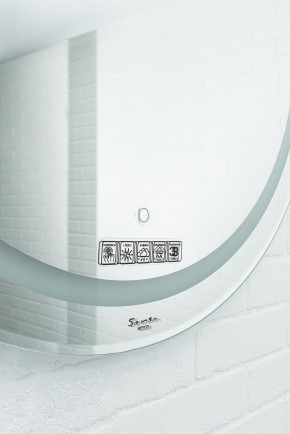 Зеркало Gia 75 white с подсветкой Sansa (SGa1044Z) в Новоуральске - novouralsk.ok-mebel.com | фото 4