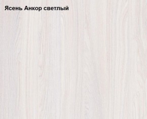Зеркало навесное Ольга 1Н ЛДСП в Новоуральске - novouralsk.ok-mebel.com | фото 2