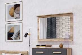 Зеркало Вега Скандинавия в Новоуральске - novouralsk.ok-mebel.com | фото 4